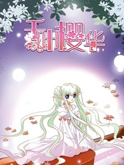 相关推荐：旁白者